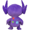 Officiële Pokemon knuffel Sableye +/- 20cm san-ei